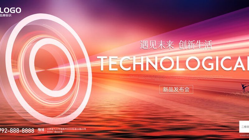 智能客服微信接口开发：构建高效客户服务新生态