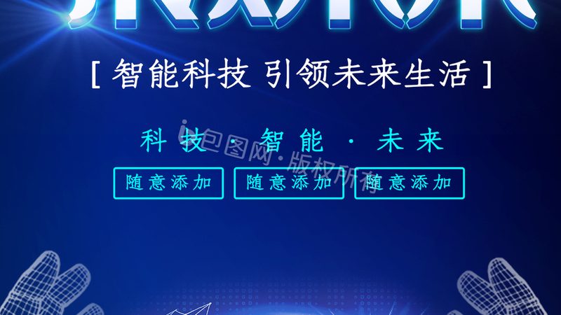 上海医疗行业数据服务公司