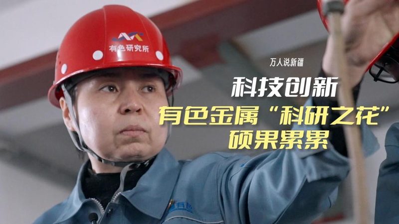 APP开发报价明细表：揭秘定制化应用的成本构成
